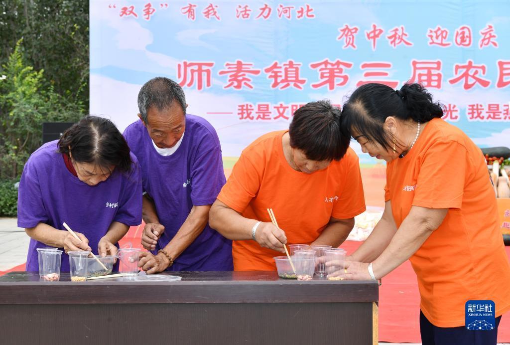t6娱乐登录平台